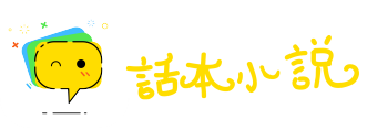 雅人韵士网